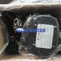 chain hoist (15)